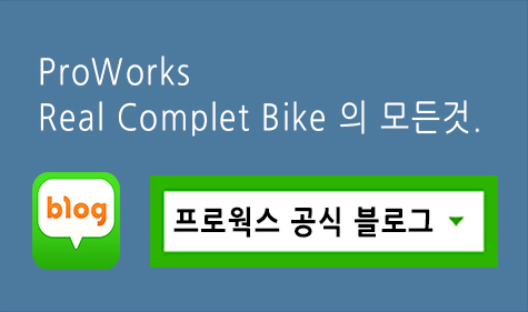 메인배너7