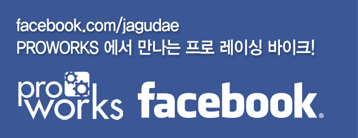 메인배너8